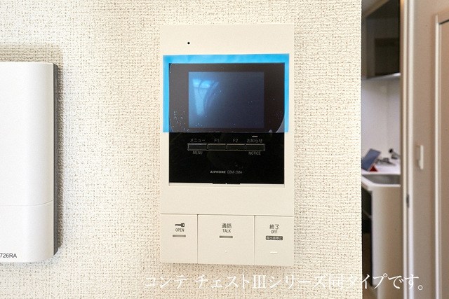 ヒカルサさいたま宮原 セキュリティ