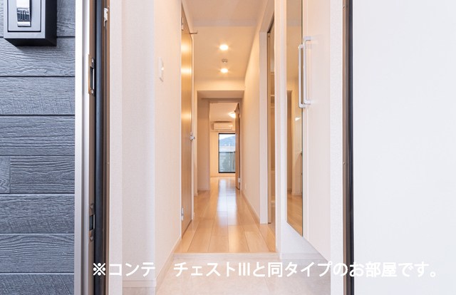 ヒカルサさいたま宮原 玄関