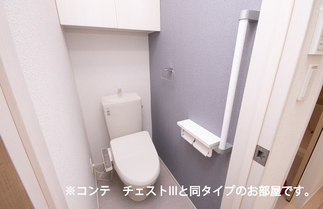 ヒカルサさいたま宮原 トイレ