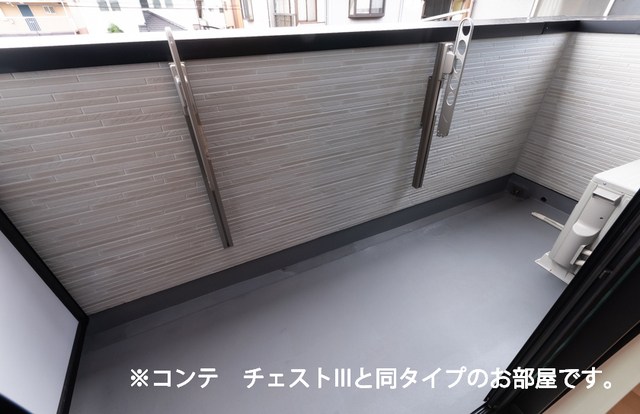 ヒカルサさいたま宮原 ベランダ