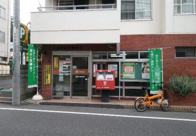 ライオンズマンション浦和県庁前 郵便局