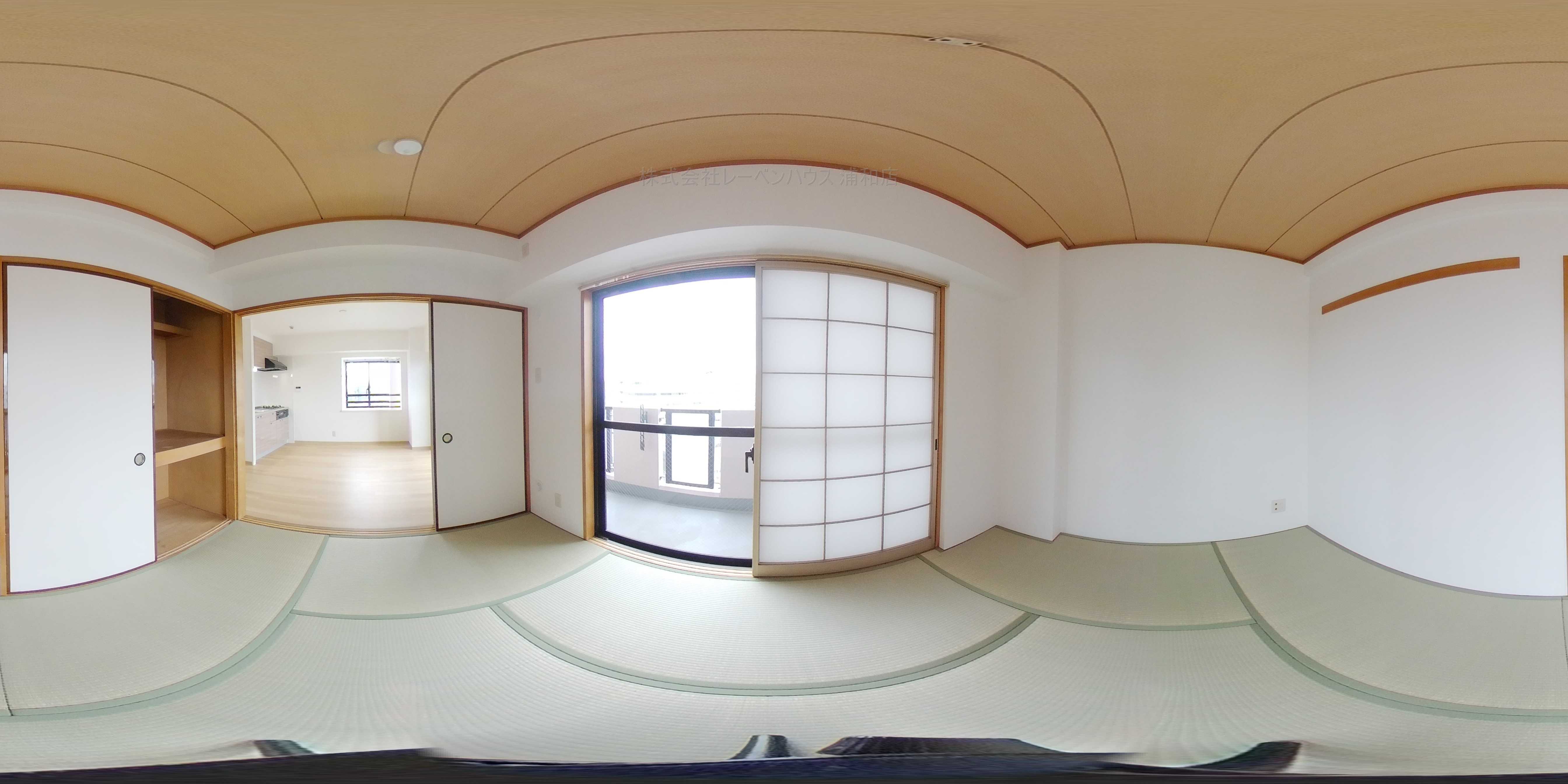 ライオンズマンション浦和県庁前 和室