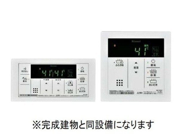 ヴェルディアーレⅠ その他