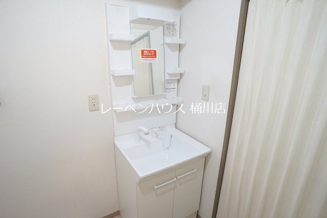 桶川中央マンション 洗面所