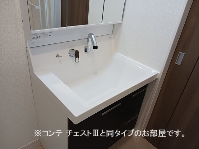 コスモステラス　イースト 洗面所