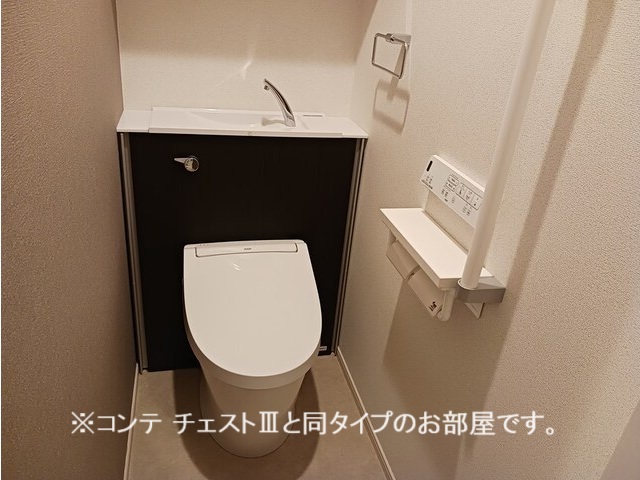 コスモステラス　イースト トイレ