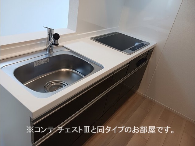 コスモステラス　イースト キッチン