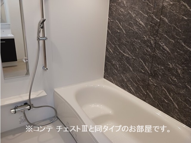 コスモステラス　イースト 風呂画像
