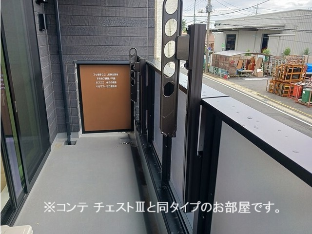 コスモステラス　イースト ベランダ