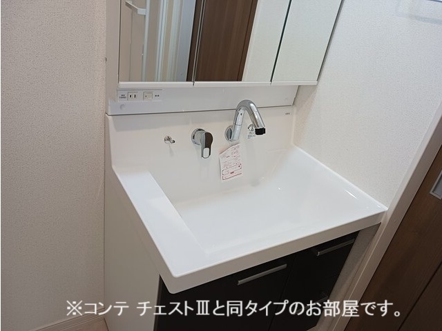 コスモステラス　ウエスト 洗面所