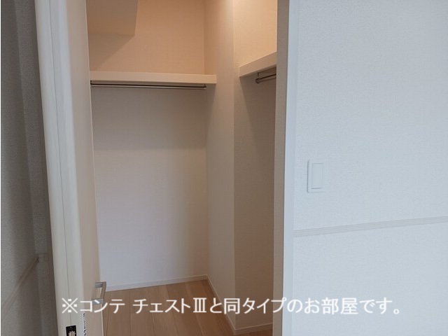 コスモステラス　ウエスト 収納