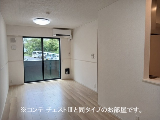 コスモステラス　ウエスト リビング
