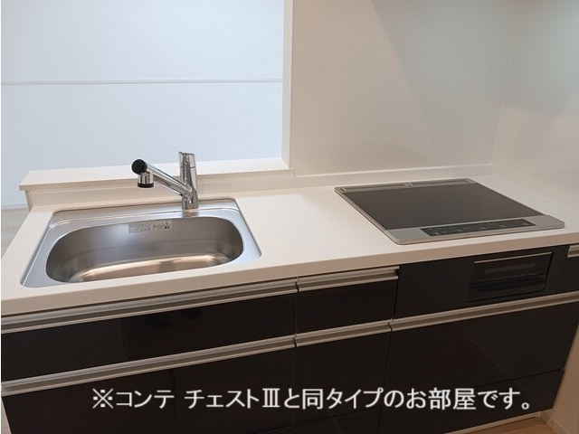コスモステラス　ウエスト キッチン