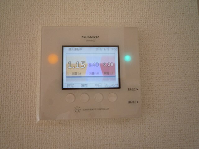 プリムローズ　Ⅲ その他設備