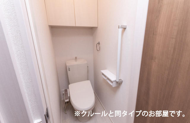 ベルグレイス トイレ