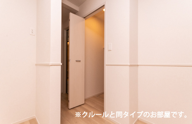 ベルグレイス 収納