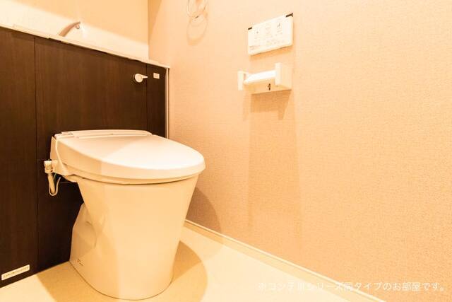 ヒカルサ大宮三橋 トイレ