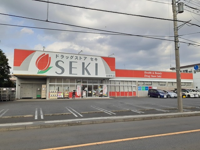 ベルグレイス その他