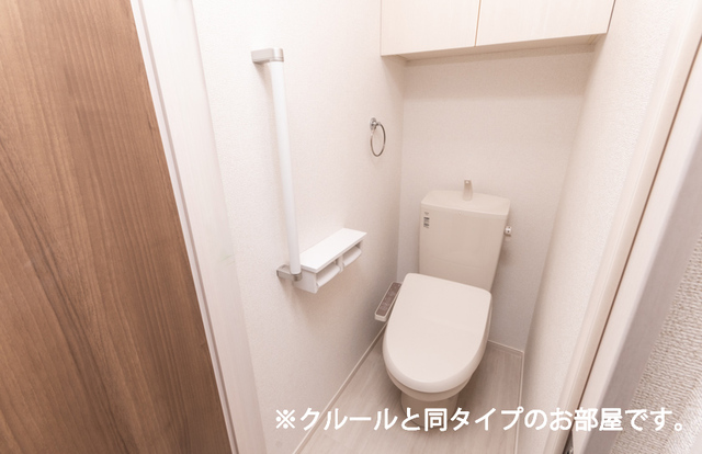 ベルグレイス トイレ