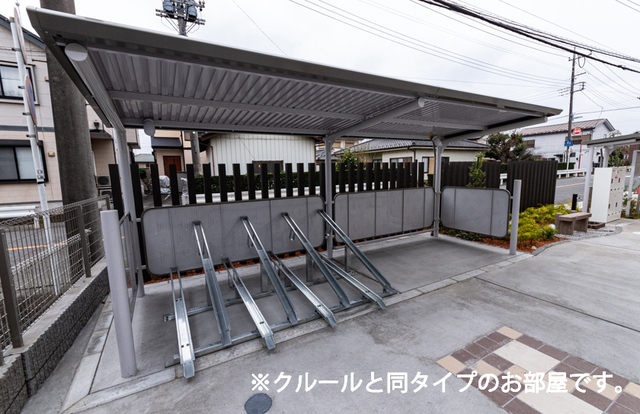 ベルグレイス その他