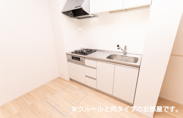 ベルグレイス キッチン