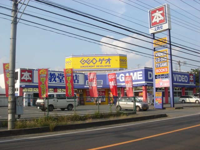 エスポワール　ESPOIR その他