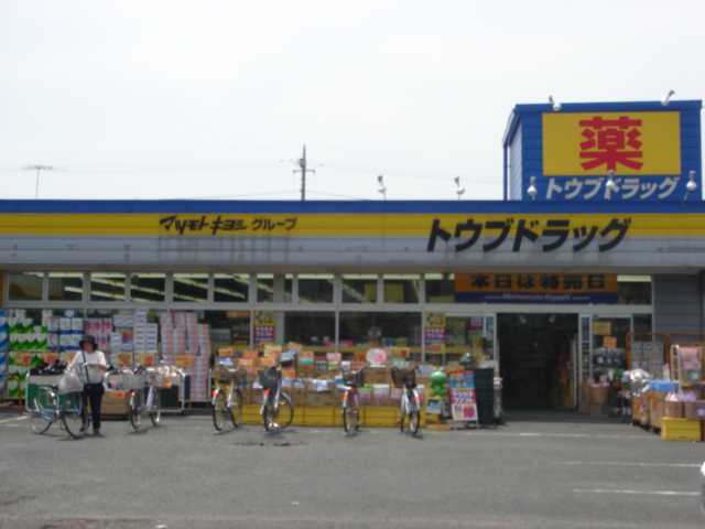 エスポワール　ESPOIR その他