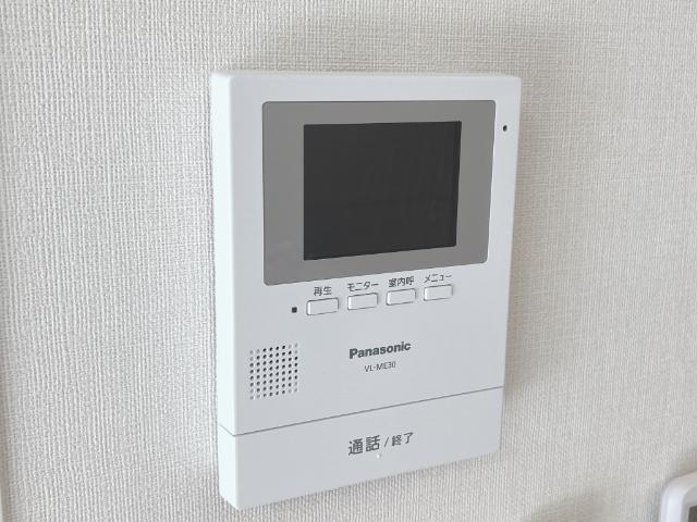 サンライズⅡ その他