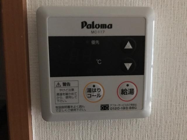 エルシオンⅢ その他設備