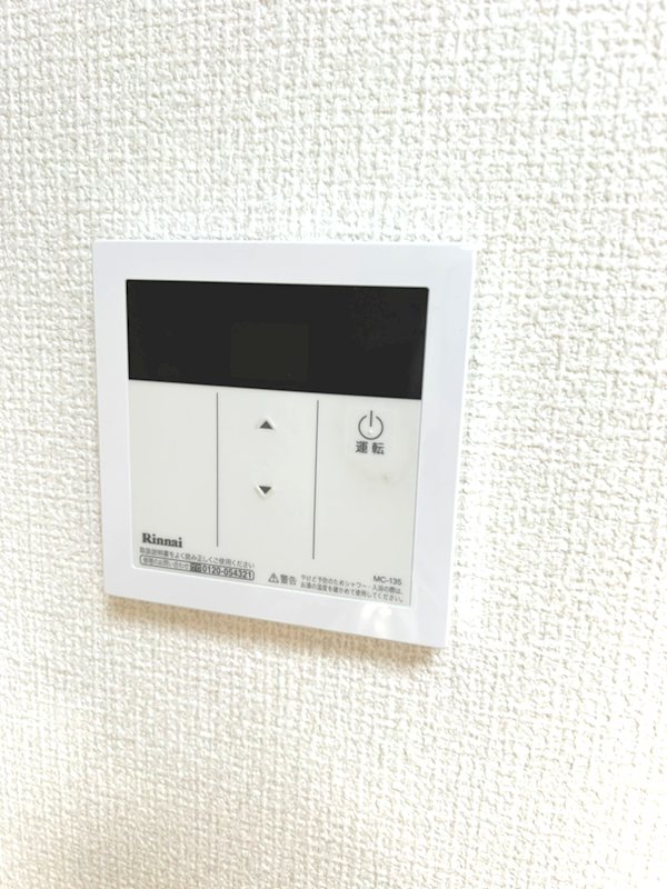 SUNハイツ（サンハイツ） その他設備