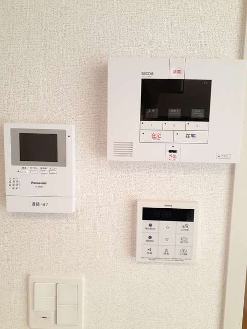 アビタシオンⅡ その他設備