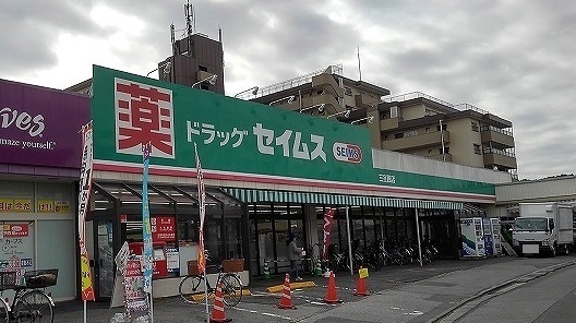 アビタシオンⅡ その他