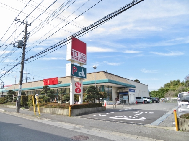 フォレスト・メゾン浦和北 スーパー