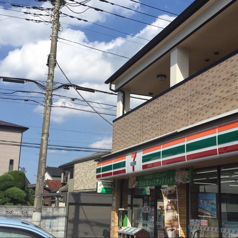 フォレスト・メゾン浦和北 コンビニ