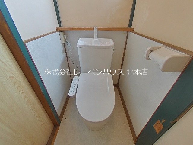 北本市東間4丁目平屋戸建て トイレ