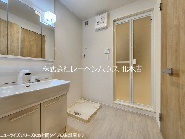 ラナンキュラス 洗面所