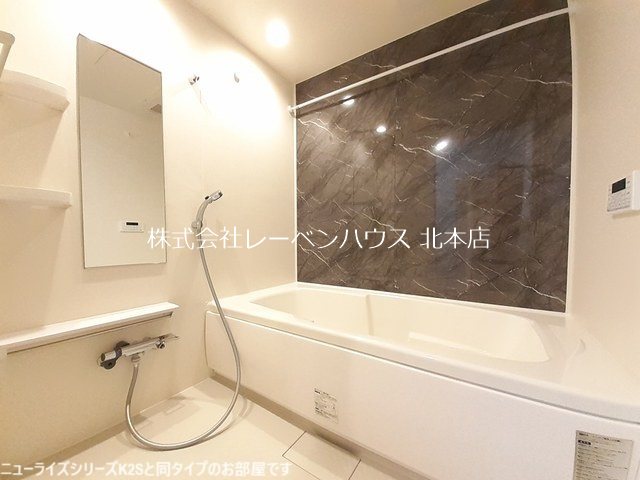 ラナンキュラス 風呂画像