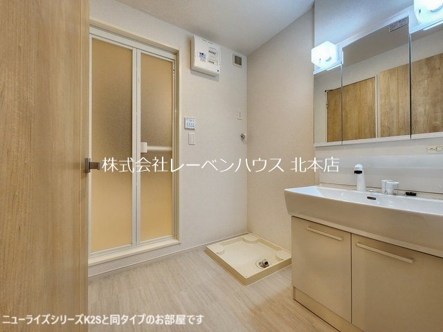 ラナンキュラス 洗面所