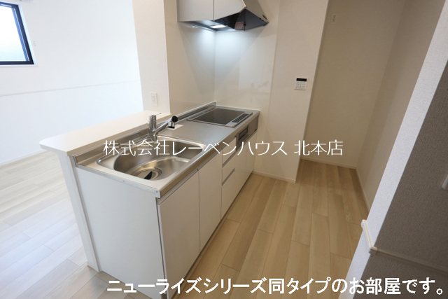ラナンキュラス キッチン