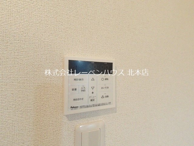 シャトンノアール鴻巣 その他
