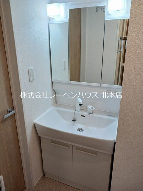 シャトンノアール鴻巣 洗面所