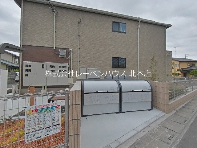 シャトンノアール鴻巣 その他