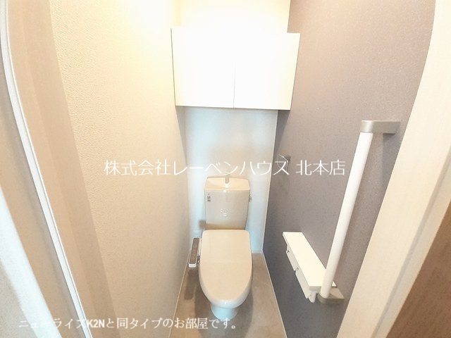 ベルフェリスD トイレ