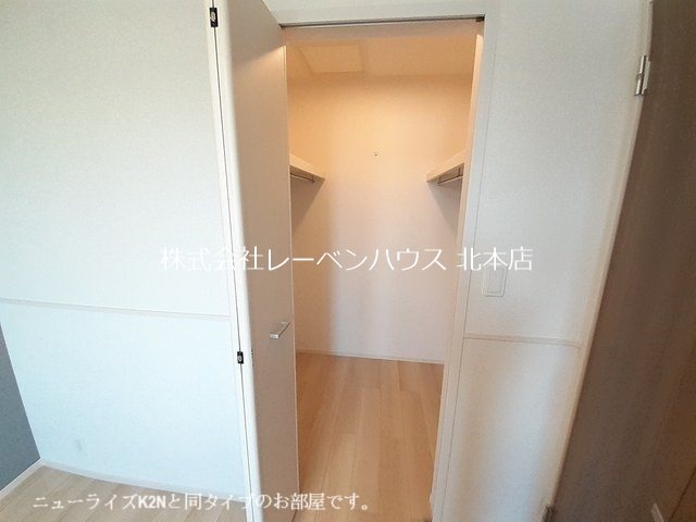 ベルフェリスD 収納