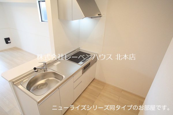 ベルフェリスD キッチン