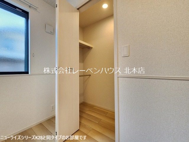 ベルヴィラージュA 収納
