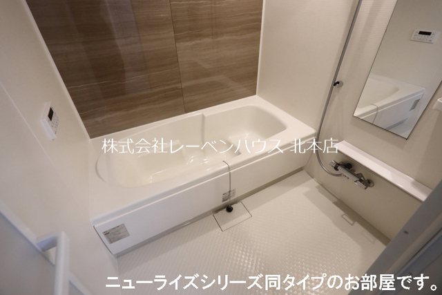 ベルヴィラージュA 風呂画像