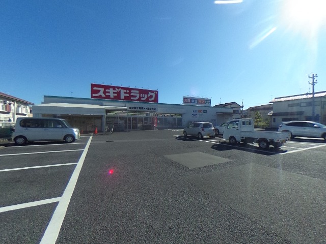 ベルヴィラージュA ドラッグストア