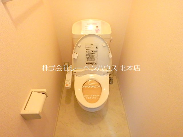 エスポワール トイレ
