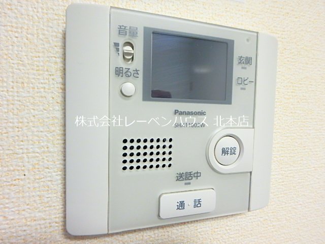 エスポワール セキュリティ